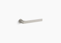 Kohler K-97498-BN Avid(R) Towel Arm - Vibrant Brushed Nickel