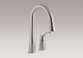 Kohler 649-VS Pull-Down Secondary Sink Faucet