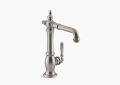 Kohler K-99267-VS Artifacts(R) Bar Sink Faucet, Victorian Spout Design - Vibrant Stainless