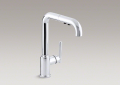 Kohler 7505-CP Primary Pullout Kitchen Faucet