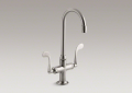 Kohler 8761-VS Entertainment Sink Faucet, Gooseneck Swing Spout and Wristblade Handles
