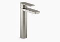 Kohler K-23475-4-BN Parallel Tall Single-Handle Bathroom Sink Faucet - Vibrant Brushed Nickel
