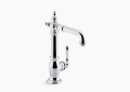 Kohler K-99267-CP Artifacts(R) Single-Handle Bar Sink Faucet - Polished Chrome
