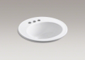 Kohler K-2202-4-0 Brookline Drop-in Centerset Bathroom Sink - White