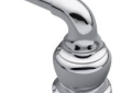 DECORATOR 18 TOWEL BAR CH