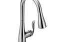 Moen 7594C Arbor Single Handle Pulldown Kitchen Faucet - Chrome