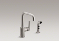 Kohler 7511-VS Secondary Swing Spout with Spray
