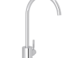 ROHL R7517APC Lux C-Spout Filter Faucet - Polished Chrome