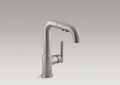 Kohler 7506-VS Secondary Pullout Faucet