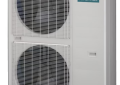 Fujitsu AOUH48LMAH1 Airstage XLTH 4 Ton 16.6 Seer2 Mini Split Heat Pump Ducted Outdoor Unit