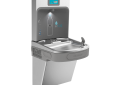 Elkay® LZS8WSSP EZH2O® Filtered Bottle Filling Station and Cooler, 1.1 gpm Flow Rate, Pushbar/Sensor Operation, Refrigerated Chilling, 1 Station, Domestic