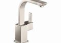 Moen® S5170SRS Bar Faucet, 90 Degree™, Spot Resist® Stainless Steel, 1 Handles, 1.5 gpm
