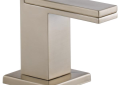 Brizo® HL5380-BN Siderna® Faucet Handle, For Use With Lavatory/Bidet Faucet, Brushed Nickel, Import