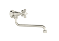 ROHL A1445XPN-2 Wall Mount 11 3/4" Reach Pot Filler - Polished Nickel