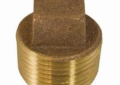 1-1/4 Inch Lead Free Brass Plug