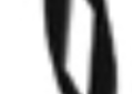 Weil McLain 590-318-006 EVG Blower Gasket