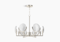 Kohler K-29381-CH06B-SNL Arendela(R) 22" Chandelier - Polished Nickel