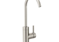 Moen S5530SRS Sip Modern Single Handle Beverage Faucet - Spot Resist Stainless
