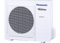 Panasonic CU-2E18NBU 2 Zone Mini Split Heat Pump Outside Unit