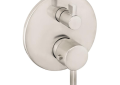 Hansgrohe 04231820 Thermostatic Trim, Brushed Nickel