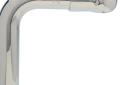 Zurn® Z8746-PC Solid Top Open Grid Offset Lavatory Strainer, 1-1/4 in Nominal, Cast Brass Drain