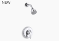 Kohler K-TS15611-4-CP Coralais Rite-Temp Shower Only Valve Trim - Polished Chrome