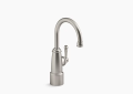 Kohler K-6666-AG-VS Beverage Faucet - Vibrant Stainless