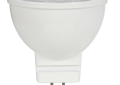 SATCO® S9281 Non-Dimmable LED Reflective Lamp, 3 W, 20 W Incandescent Equivalent, GU4 LED Lamp, MR11 Shape, 220 Lumens