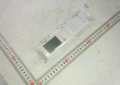 Bosch 8-733-956-822 Remote Controller