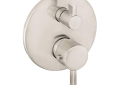 Hansgrohe 04230820 Thermostatic Trim, Brushed Nickel