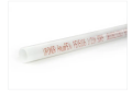 Uponor F4920750 AquaPEX 3/4 inch x 20 foot Long Tubing - White with Red Print