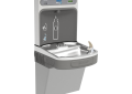 Elkay® LZS8WSLK EZH2O® Filtered Barrier Free Bottle Filling Station and Cooler, 1.1 gpm Flow Rate, Pushbar/Sensor Operation, Refrigerated Chilling, 1 Station, Domestic