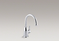 Kohler 6665-F-CP Contemporary Beverage Faucet