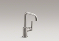 Kohler 7509-VS Secondary Swing Spout
