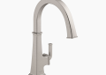 Kohler K-23833-VS Riff(R) Single-Handle Bar Sink Faucet - Vibrant Stainless