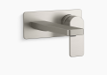 Kohler K-22567-4-BN Parallel(R) Wall-Mount Single-Handle Bathroom Sink Faucet, 1.2 GPM - Vibrant Brushed Nickel