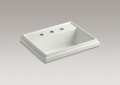 Kohler 2991-8-NY Tresham (R) Rectangular Drop-in Bathroom Sink with 8" Widespread Faucet Holes