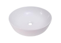 Barclay 4-432WH Shasta Basin, Cylindrical Shape, 16-1/4 in Dia x 5-1/4 in H, Above-Counter Mount, Vitreous China, White, Import