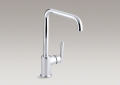 Kohler 7507-CP Primary Swing Spout Kitchen Faucet
