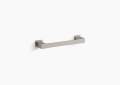 Kohler K-26635-BN Honesty(R) 12" Towel Bar - Vibrant Brushed Nickel