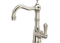 ROHL U.4739PN-2 Edwardian Single Lever Single Hole Bar & Food Prep Faucet - Polished Nickel