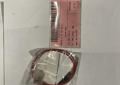 Bosch 8-704-401-346-0 Ignitor Electrode Cables