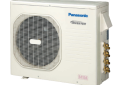 Panasonic CU-4KE24NBU Multi-System Outdoor Mini-Split Heat Pump