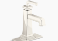 Kohler K-27400-4-SN Riff(R) Single-Handle Bathroom Sink Faucet, 1.2 GPM - Vibrant Polished Nickel