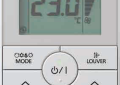 Fujitsu UTY-RSRY Airstage VRF Simple Remote Control