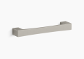 Kohler K-26640-BN Honesty(R) 5" Cabinet Pull - Vibrant Brushed Nickel