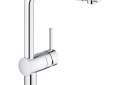 Grohe 31401000 Eurocube(R) Single-Handle Semi-Pro Dual Spray Kitchen Faucet 1.75 GPM - StarLight Chrome