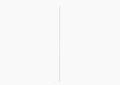 Kohler K-97638-NY Choreograph(R) 96" Edge Trim, Set of 2 - Dune