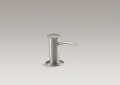 Kohler K-1895-C-BN Contemporary Design Soap/Lotion Dispenser - Vibrant Brushed Nickel